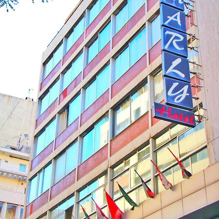 Le Marly Hotel Beirut Eksteriør billede