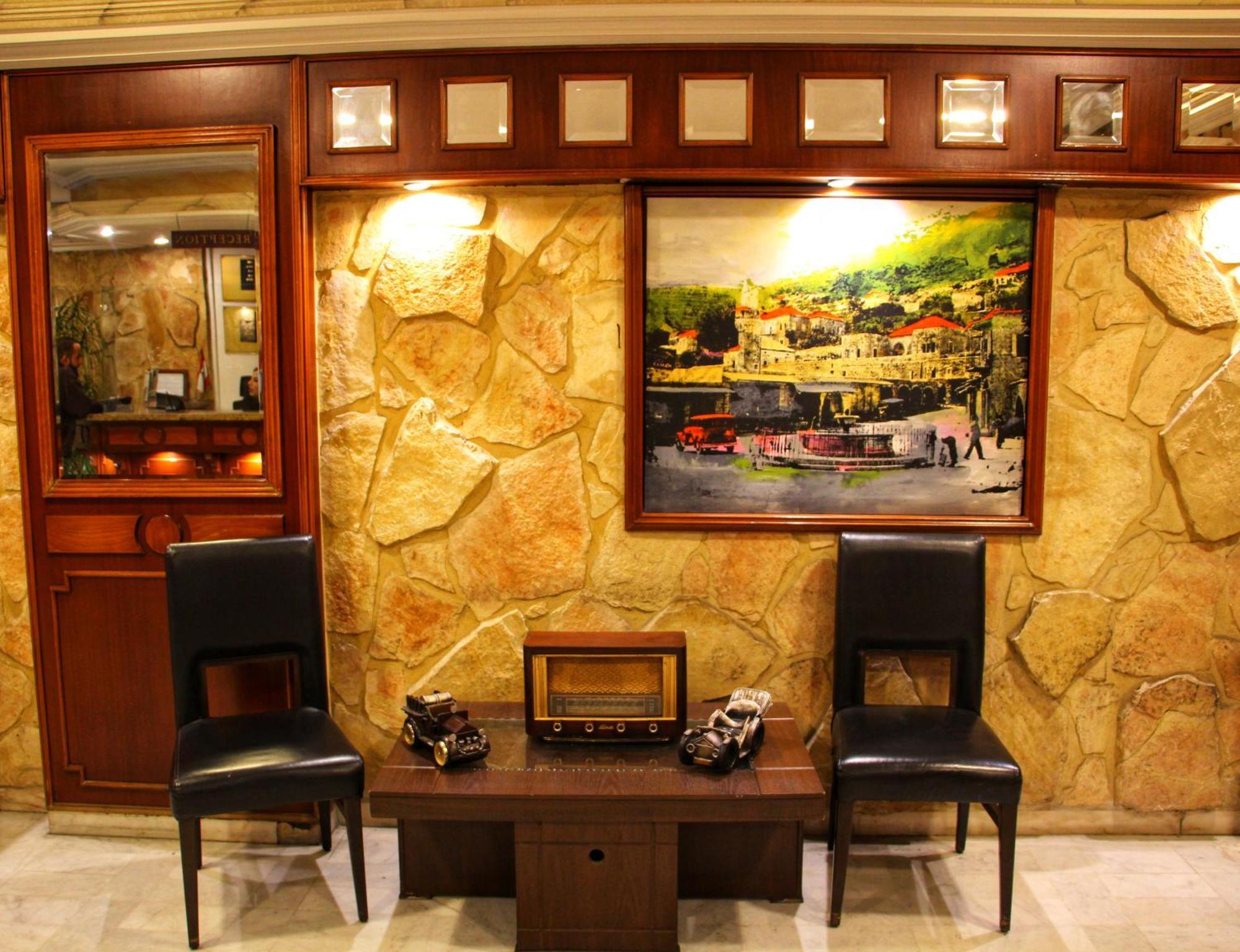 Le Marly Hotel Beirut Eksteriør billede